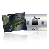 Island Arc – Japan Satellite Wall Art